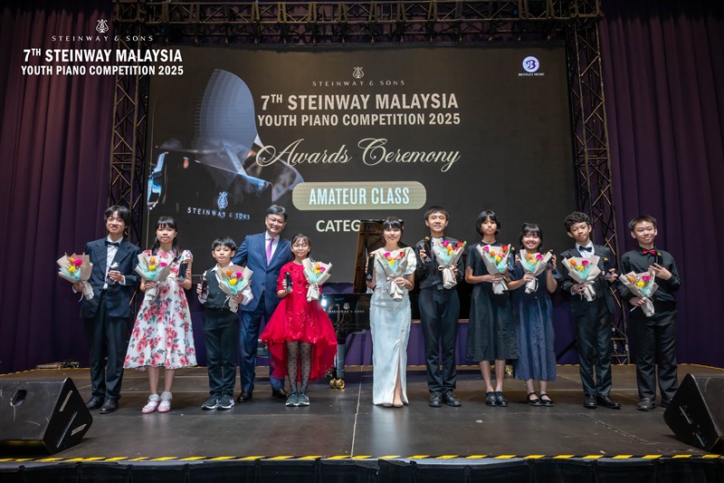7th Steinway Malaysia Youth Piano Competition 2025 Day 1-559